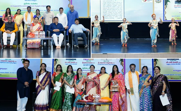 Ugadi 2025 grand celebrations by Sri Samskrutika Kalasaradhi Singapore