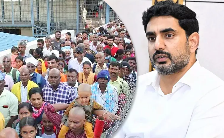 Nara Lokesh PA Sambashiva Rao Danda In Tirumala Tickets