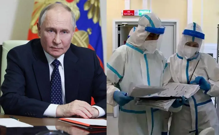 New Virus Identify In Russia