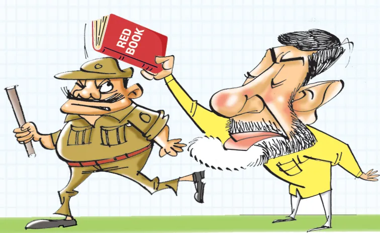 Chandrababu Coalition govt Redbook conspiracy On 
