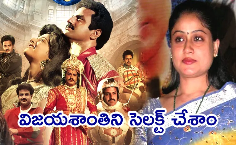 Sivalenka Krishna Prasad Says Mohini was Not First Choice for Aditya 369