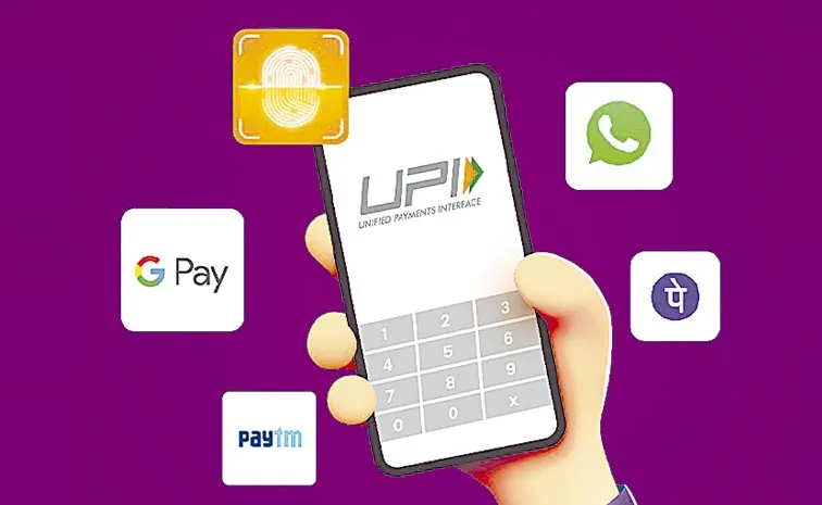 UPI transactions touches record high of Rs 24. 77 lakh crore in March 2025