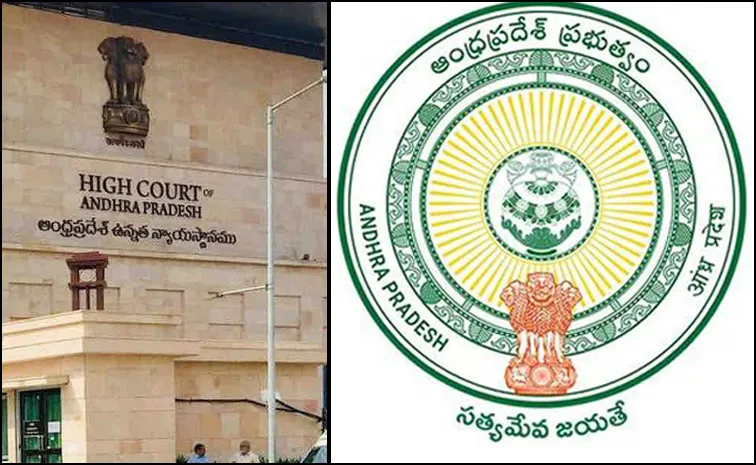 AP High Court Issues Instructions to Government on Helmet Usage