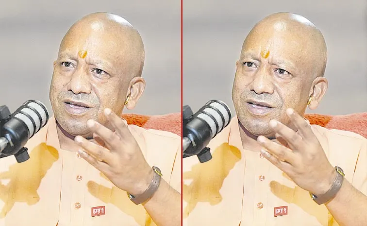 Politics not my full time job says Yogi Adityanath