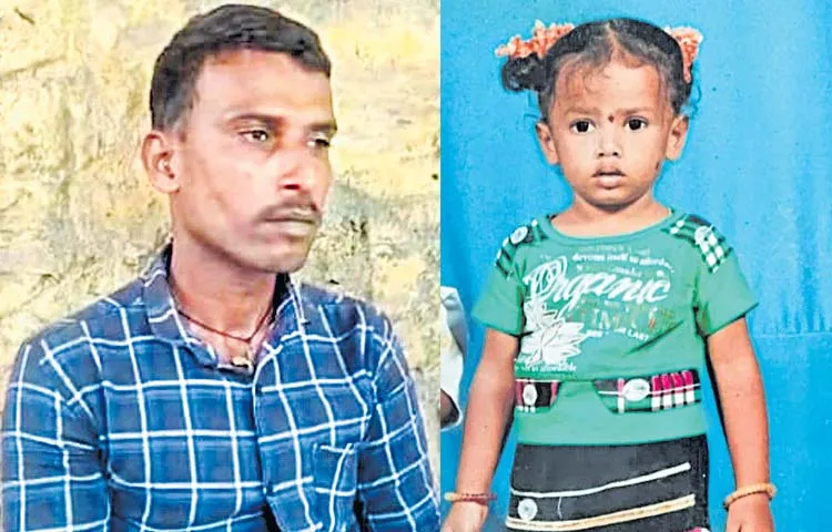 Sensational verdict by Chodavaram court in Anakapalle district