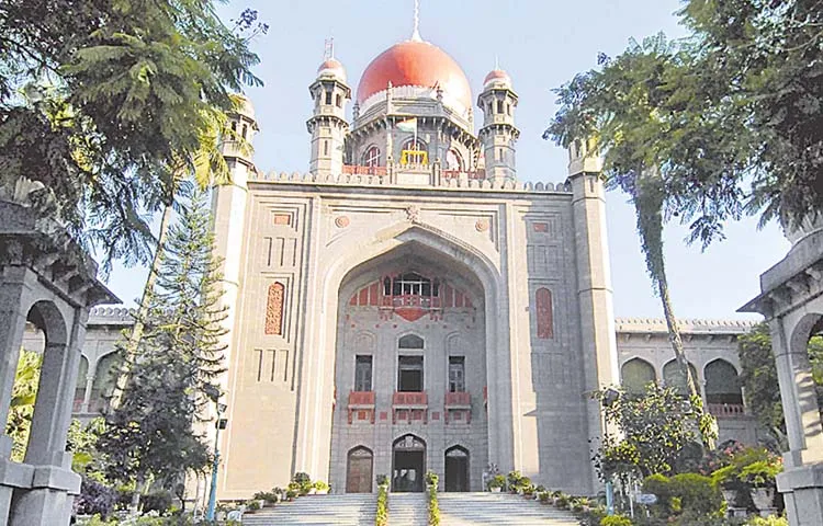 Another PIL in the High Court regarding Kancha Gachibowli lands