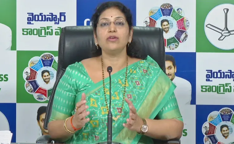 Ysrcp Mlc Varudu Kalyani Comments On Visakha Incident