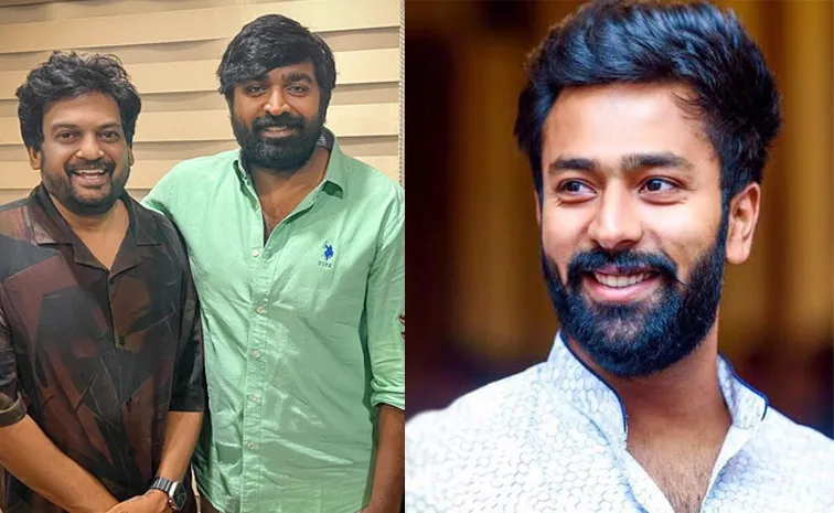 Shanthanu Fires On Trolling at Puri Jagannadh, Vijay Sethupathi Movie