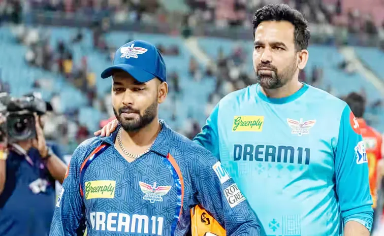 IPL 2025 LSG vs PBKS: Rishabh Pant Comments After Loss Still Assessing