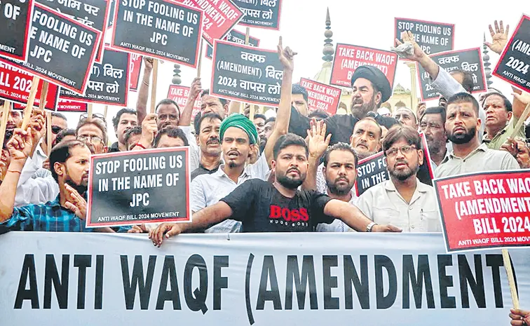 Sakshi Guest Column On Waqf Bill