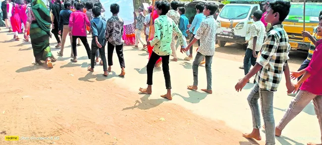 స్వచ్