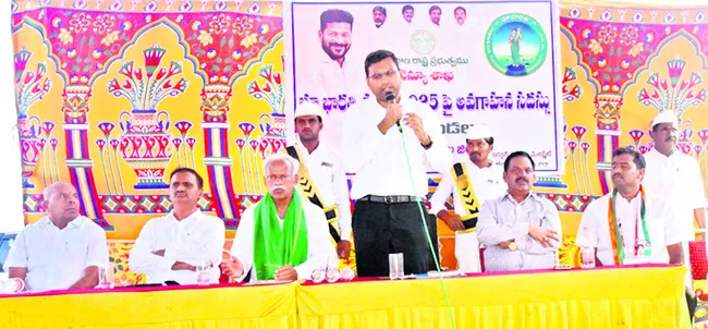 భూ సమస్యల పరిష్కారానికే చట్టం 