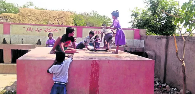 అదుపు