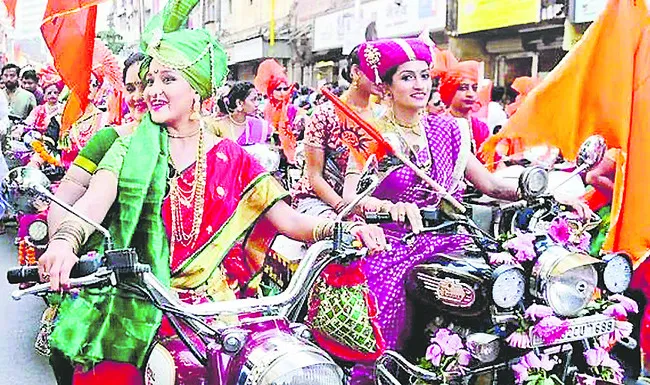 మ్యార