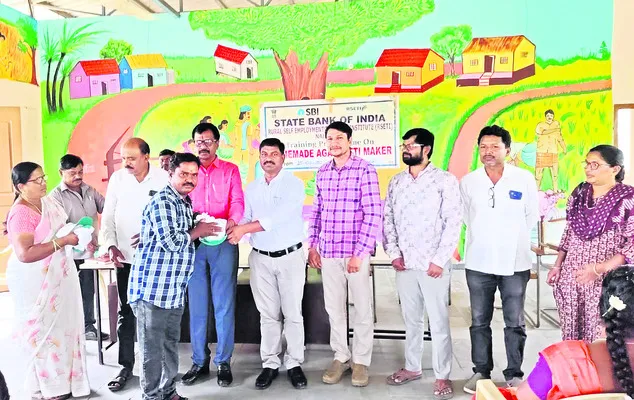 ఆర్థి
