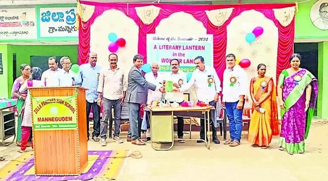 ఉపాధ్యాయుల కృషితోనే పాఠశాలలకు గుర్తింపు