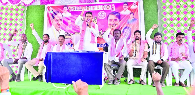 రజతోత్సవ సభకు సైన్యంలా కదలాలి 