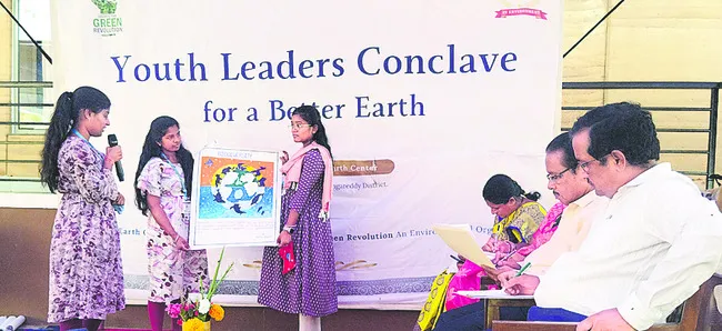‘విశ్