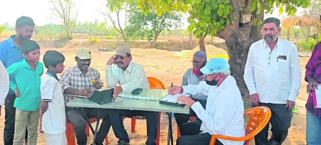 వరిధాన్యం కొనుగోళ్లపై ప్రభుత్వం నజర్‌ 