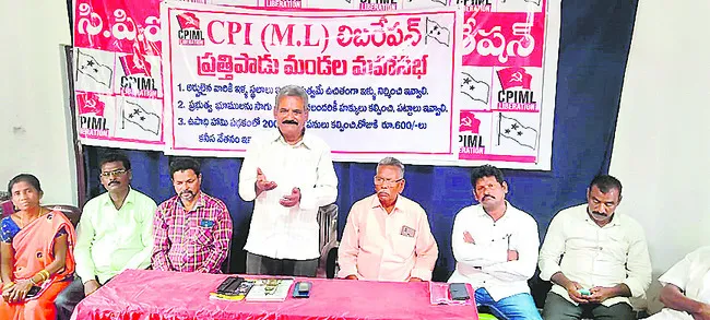 కేంద్ర, రాష్ట్ర ప్రభుత్వాలకు వ్యతిరేకంగా పోరాడాలి 
