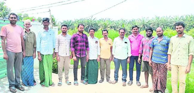 ఆ ఊరం