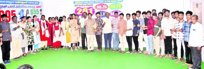 ‘జేఈఈ’లో అత్యుత్తమ ‘ప్రతిభ’ 