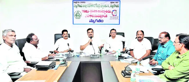 సహకార సంవత్సరంగా ప్రకటించడం హర్షణీయం