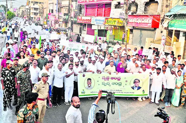 పన్నుల ఆదాయం.. అభివృద్ధికే 