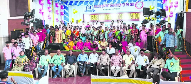 బధిరుల సంఘ జిల్లా సమావేశం 