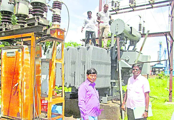 ఇంజనీ