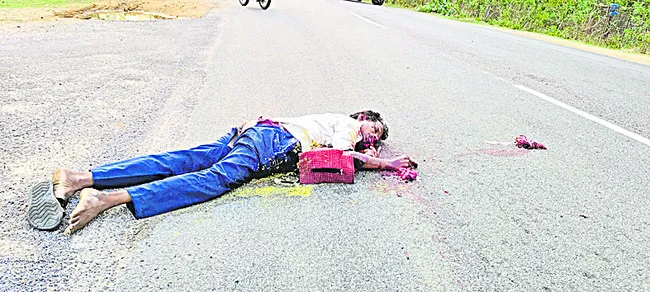 దైవ దర్శనానికి వచ్చి రోడ్డు ప్రమాదంలో మృతి 