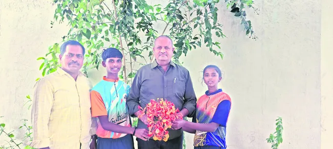 జాతీయ