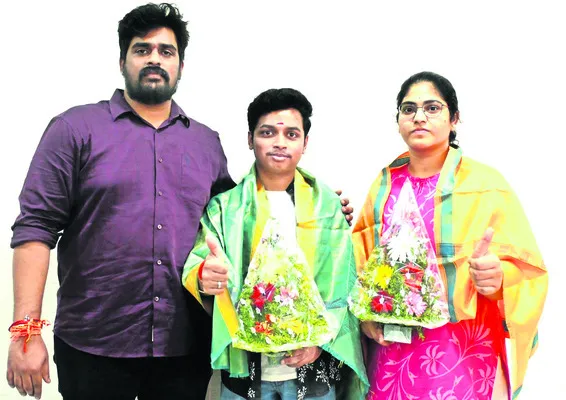 జేఈఈ 