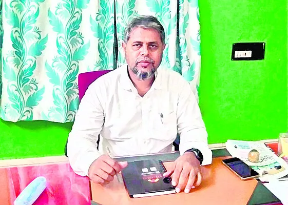 అవినీ