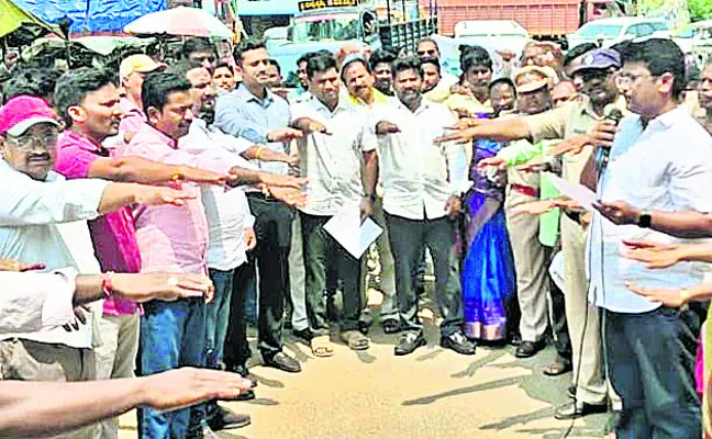 ప్రజల