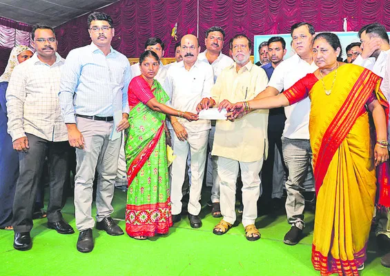 అర్హు