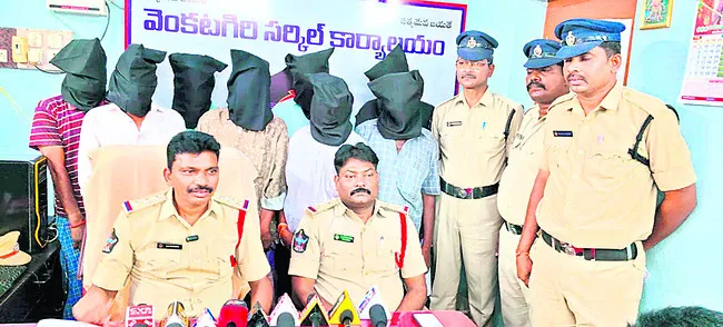 మట్కా నిర్వాహకుల అరెస్ట్‌ 