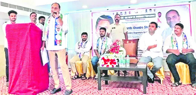 కూటమి ప్రభుత్వానివి ప్రజా వ్యతిరేక విధానాలు