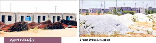 కూటమి