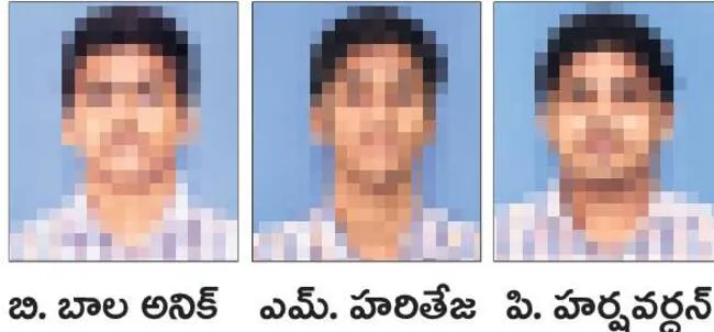 శశి కళాశాల విద్యార్థుల ప్రతిభ 
