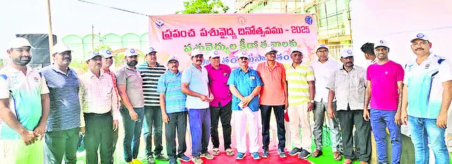 పశువైద్యులకు క్రీడా పోటీలు