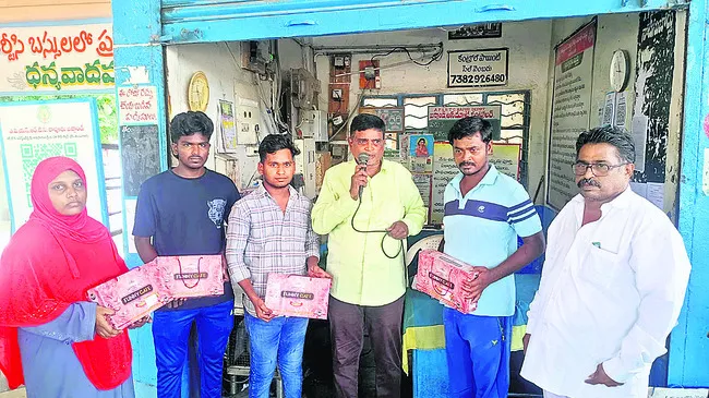 ఆర్టీ