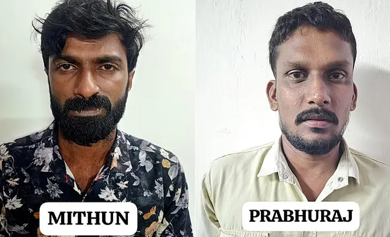 Three Arrested in Mangalore Incdent
