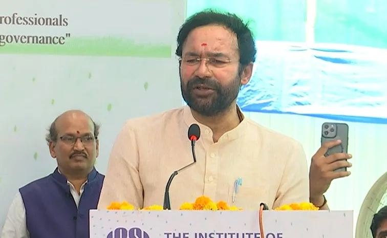 Kishan Reddy Lays Foundation Stone For New ICSI Hyderabad Chapter