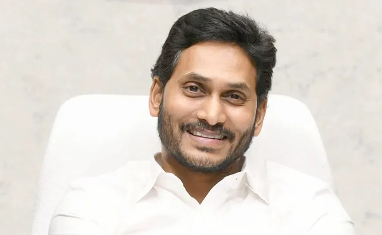 YS Jagan Easter Wishes To AP People