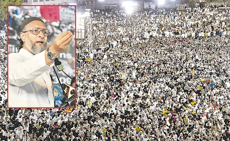 MP Asaduddin Owaisi Public Meeting In Hyderabad Against Waqf Bill