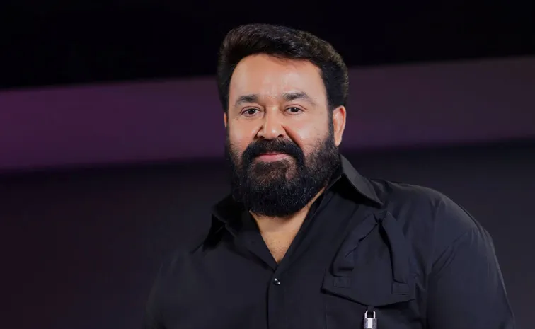 Malayalam Super Star Mohan Lal Shares His Favourate Person Gift