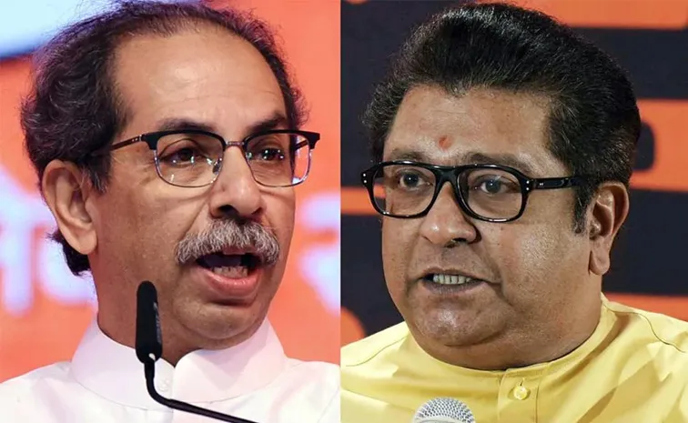 Raj Thackeray And Uddhav Thackeray Both Hinted At A Reunion