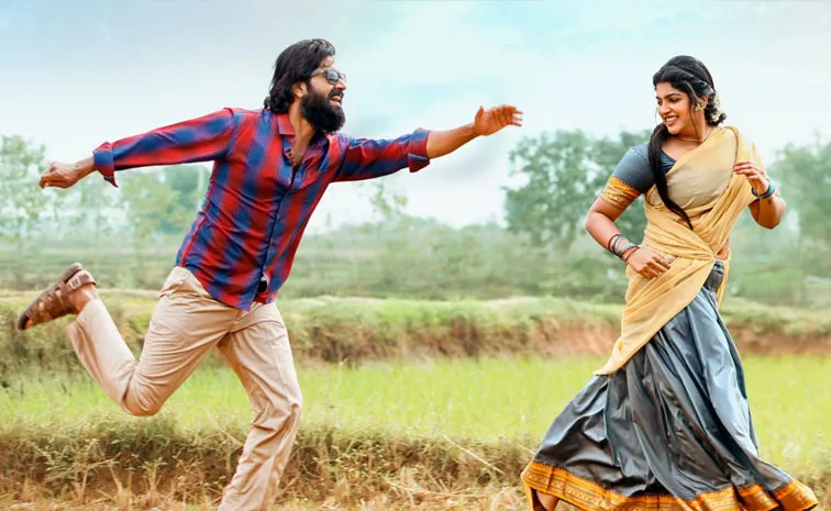 Suryapet Junction Movie Release Date Out