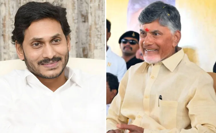  YS Jagan Extends Birth Wishes To Chandrababu